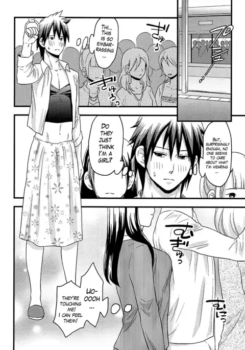 Onnajima - Harem Frontier Ch. 1-6