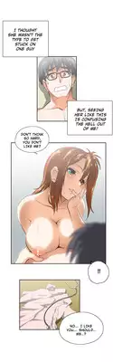 [Husky guy] SStudy Ch.0-37 (English) (YoManga) (Ongoing)