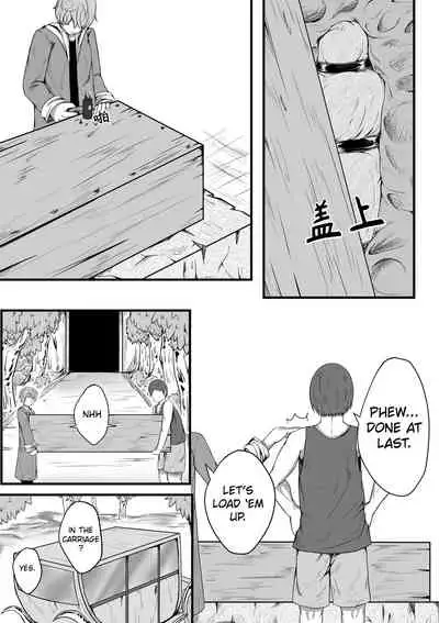 [HLL.ALSG99] Whisper of Guidance 1-18 [Complete] [English] [CrowKarasu]