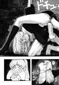 [A-10] Load of Trash Kanzenban Ch. 1-10 [Chinese] [沒有漢化]