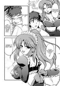 [Suma Miru] Doki Doki Maintenance (Shinzui EX VOL. 4) [English] [Yoroshii]