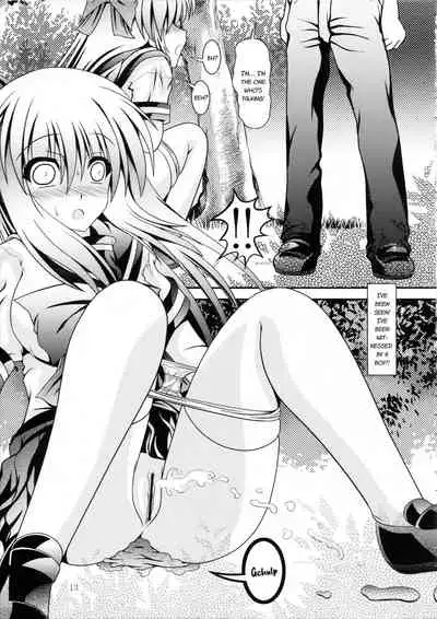 (C84) [Kyuushoku Dorobou (Murakumo)] RESUMPTION 2 [English]