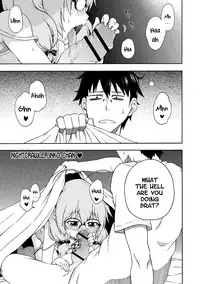 [Hanya] Yobae! Inko-chan | Nightcrawler! Inko-chan [English] [Digital] {Mistvern + Bigk40k}