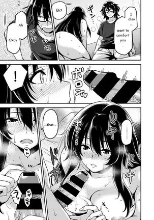 Minpaku Batting!? ~Mainichi Bijo to Yukizuri Ecchi~ Ch. 2