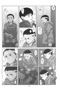 (C78) [super-hiropon (Ponta)] Love Sex Drug (AKIRA)