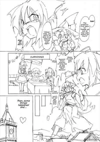 Shameimaru Kyouju no Hiritsuteki Aijou