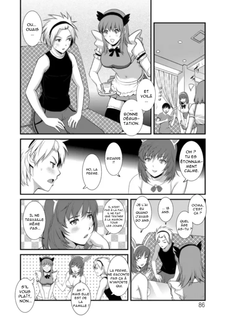 Part Time Manaka-san Wakazuma Enjokousai-ki Ch. 5
