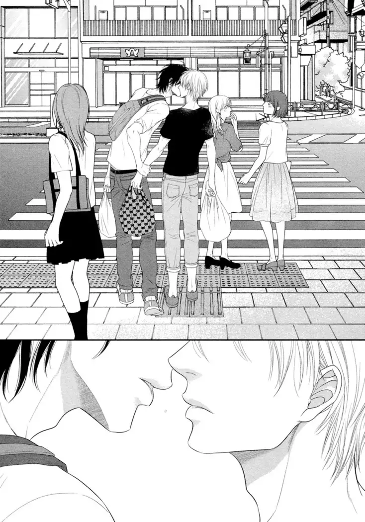 12 Ji kara Hajimaru | Все началось с 12:00