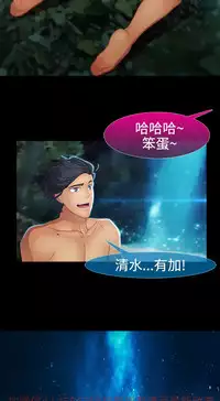 [Studio Gale] Lady Garden 淑女花苑 第二季 [Chinese]