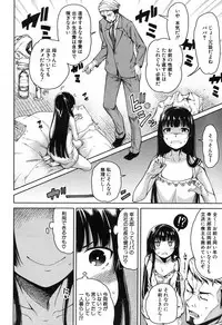 [Tarakan] Harem Seikatsu♥ Ch.1-4 [Digital]