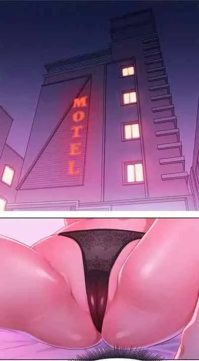 What do you Take me For? Ch.35/?