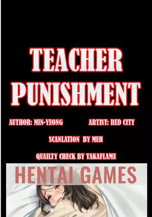 TEACHER PUNISHMENT Ch.2