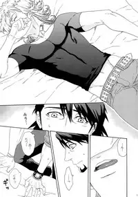 (SUPERKansai21) [Shiro Note (Setsuko)] SKETCHBOOK 2 (TIGER & BUNNY)