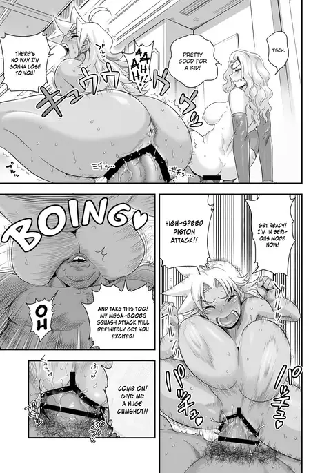 Energy Kyo-ka!! ~Bakunyuu JK. Gachi Zeme Hatsujou Chuu!~ COMPLETE