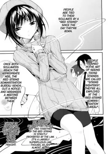 [Taropun] Akai Ito Kanrikyoku | Red String Administration Bureau (Yokujou Bazooka) [English] [QBtranslations] [Decensored]