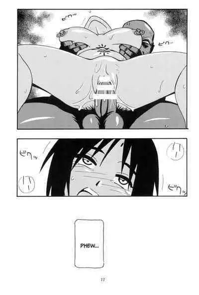 [O.RIginal brand (O.RI)] CELVARG3 (ENG) =CBS=