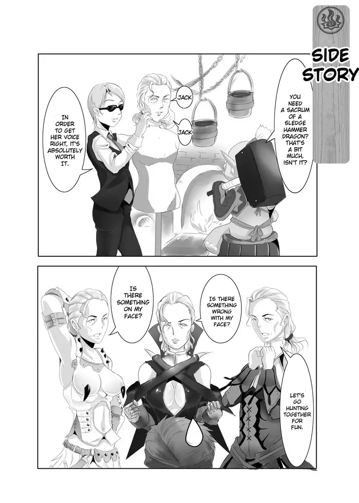 Yukumo Mura Onsen Shuueki Koujou Keikaku