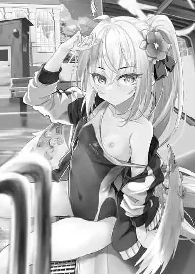 Sukumizu Azusa to Hoshuu Jugyou