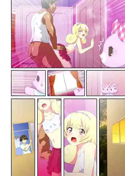 [Libertaria (Hatsuka Nezumi)] Byu Iku Dreamy Sex! (Mewkledreamy)