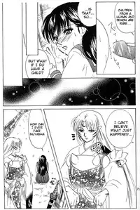[Inspire (Ponkichi)] Karisome (Inuyasha) -English- (Tigoris Translates)