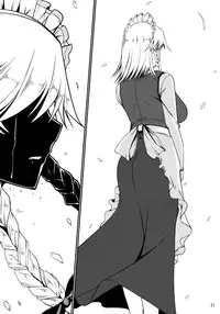 (C85) [barista (Kirise Mitsuru)] Day After Day (Touhou Project)