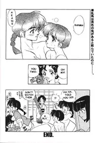 [Heroes Factory (Fujimoto Hideaki)] Triple Miracle (Various) [English]