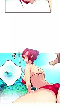 女神网咖 13-17 chinese