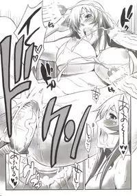 [Diogenes Club (Haikawa Hemlen)] Shokukan Mankan Zenseki - Soushuuhen 2007-2013 (Ikkitousen) [Digital]