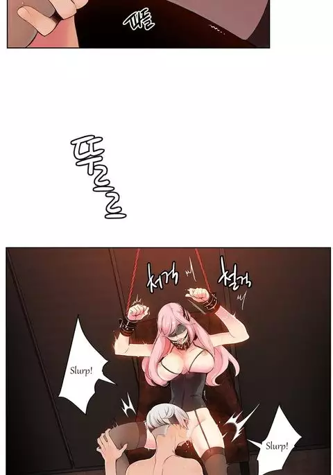 Lilith`s Cord Ch.1-26