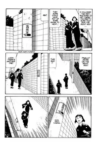 Shintaro Kago - The Big Funeral [ENG]