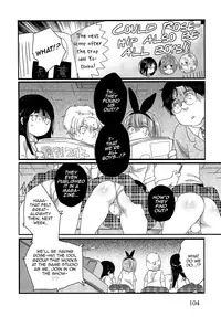 [Inochi Wazuka] Chindol☆Master ~The Otintin Idol Master~ [English] [mysterymeat3]