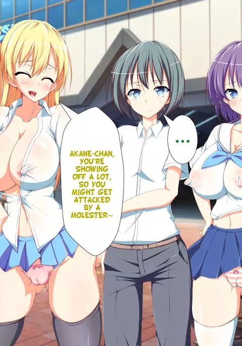 Inran Virus Ch. 1-2, 5-6