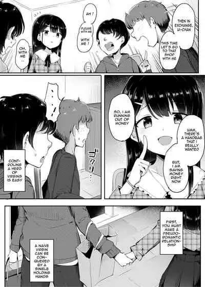 [Atelier Maso (doskoinpo)] # Fumikatsu | #TrampleLyfe [English] [Maso Translations]