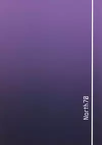 Amimoto no Musume Maribel Saimin Choukyou II