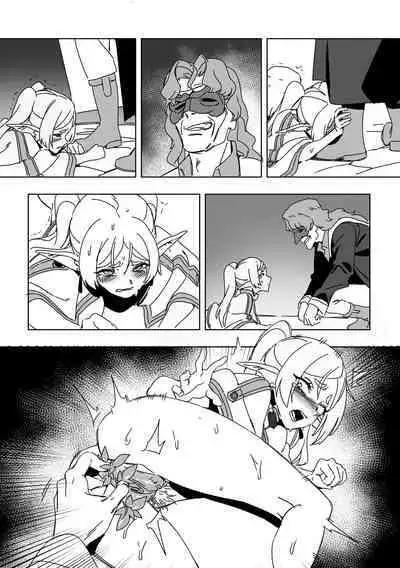 LUXsumildo~被暗算下药成为精神崩坏精灵肉便器的芙莉莲大人！（葬送的芙莉莲同人轮奸H·LC整合汉化组）