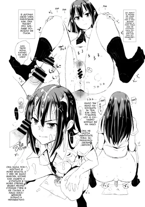 GEKIOKOSHIBURIN, YASASHIISHIBURIN.