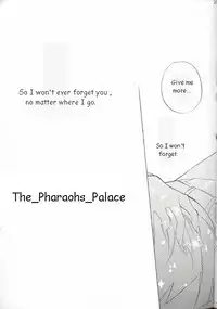 (SUPER12) [Rapan (Himuro Shizuku)] Telephone Line Redial (Yu-Gi-Oh!) [English]