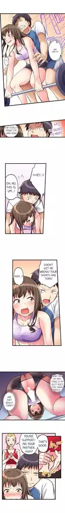 No Panty Booty Workout! Ch. 1 - 15