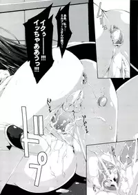 (C73) [Magic Private Eye (Mitsuki Mantarou)] Mahou Tanteisha Soushuuhen (Various)