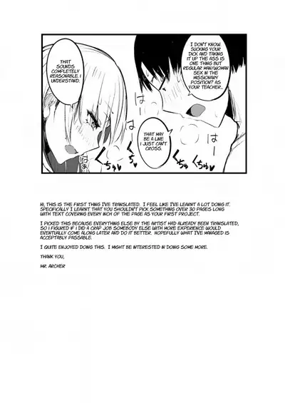 Futanari JK Naria-chan