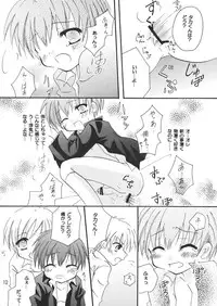 (C73) [Ojiiya (Mirei)] Ou-sama Lunch