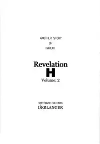 [D'ERLANGER (Yamazaki Show)] Revelation H Volume: 2 (Suzumiya Haruhi no Yuuutsu)