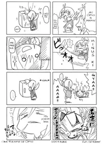 (C74) [Kurage no candume (Yoshino)] NH3 (Touhou Project) [English]