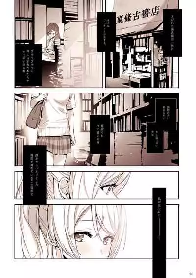 Re: dêdeddê!!!!!!!!