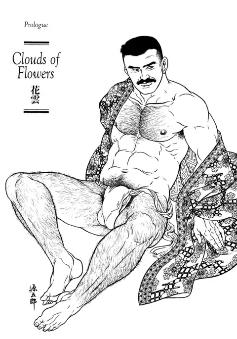 Shirogane-no-Hana | The Silver Flower Vol. 1 {Apollo Translations}