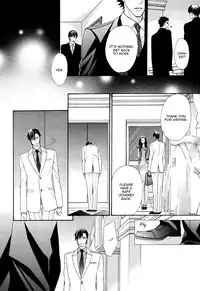 [Fujikawa Ruri] Aiyoku Heaven [English] [Fujoshi Bitches]