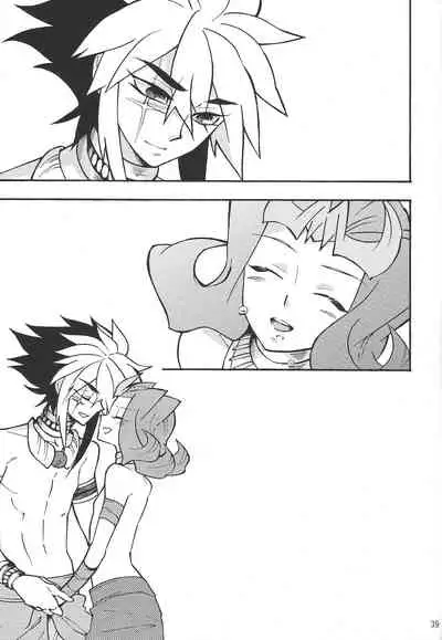 (C84) [lotusmaison (Hasukiti)] Shin Ai (Yu-Gi-Oh! ZEXAL)