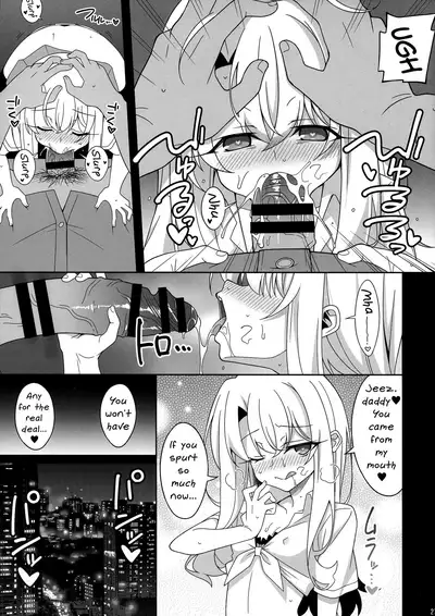 (C99) [LemonMaiden (Aoi Masami)] Waruimesu. | Bad Girl (Fate/kaleid liner Prisma Illya) [English]