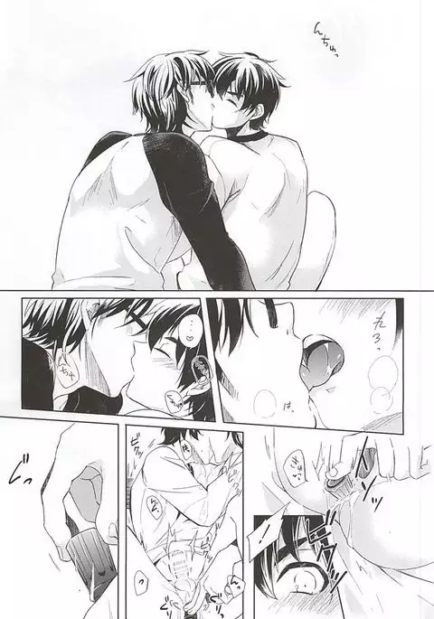 入れてよし、書いてよし。