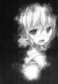 (Reitaisai 11) [e☆ALI-aL! (Ariesu Watanabe)] Touhou Ishokujuu (Touhou Project)